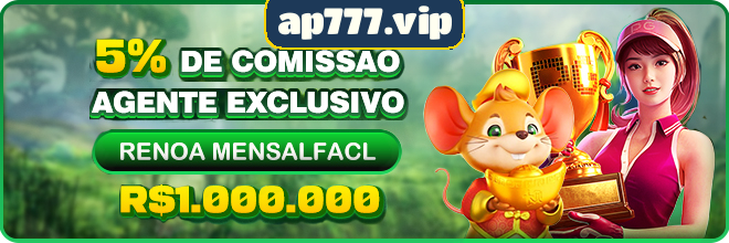 Compartilhar