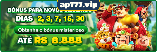 Mina Misteriosa